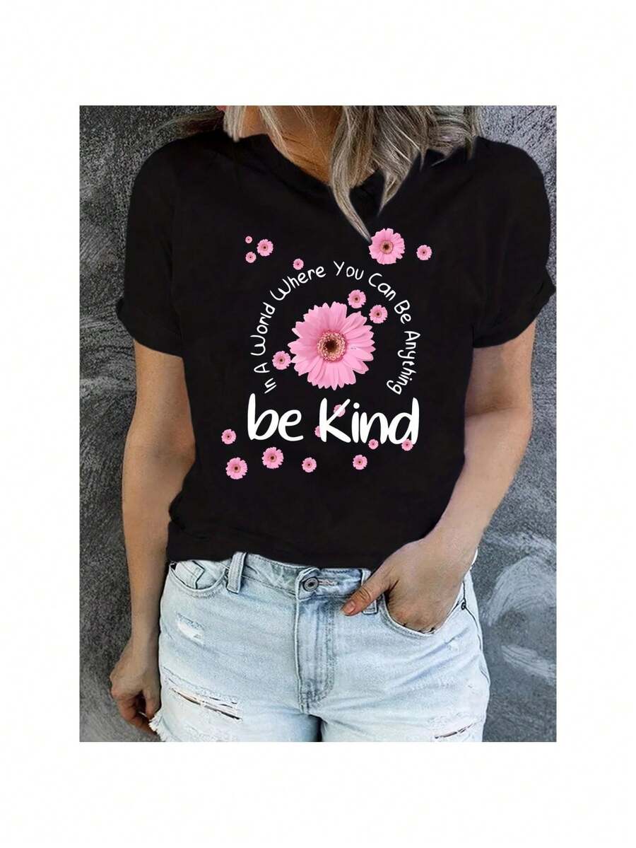 The Coolest Dad - Mexican Dad Gift T-Shirt Top Summer Fit Casual Cotton Chic Comfort Crewneck - Black - View 1