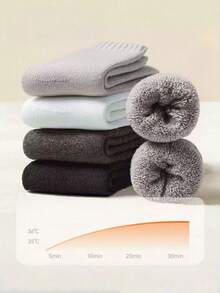 男士加厚保暖袜（1/4双），内衬保暖层，及踝/中筒长度，舒适柔软，适合休闲、商务、室内穿着，冬季保暖温度低至-5℃，温暖舒适。 - 彩色 - 查看 2