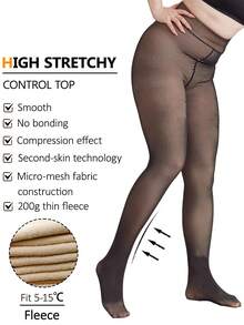 1 buc. colanți transparenți 2800D, elasticitate ridicată, croială skinny, ridicare inghinală, căptușeală termică caldă, potriviți pentru casă, călătorii, vacanță, ținute în aer liber, la modă și versatili, toamnă/iarnă