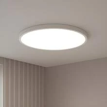 LUCASA Lámparas de empotrar plafón 20W, luz LED ajustable techo 6500K luz blanca fría, iluminación de alta eficiencia, fácil instalación, bajo consumo energético, ideal para oficinas, hogares y comercios, diseño moderno, materiales duraderos - 15 W - Ver 1