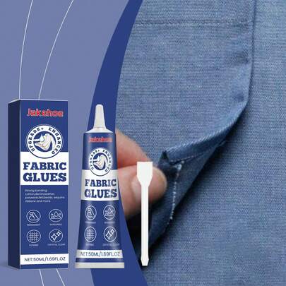 Fabric Adhesive Multi-Purpose Fabric Glue Clothing Pattern Binder Soft Adhesive