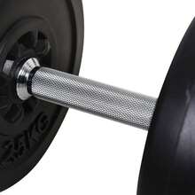 HOMCOM 65kg Adjustable Barbell Weights Set, 2-In-1 Dumbbells And Barbell Set With Knurled Bar, Free Weights Training Equipment, For Home Gym, Exercise - Black - View 7