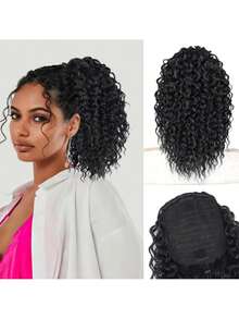 Curly Ponytail Extension - Voluminous Kinky Curly Hairpiece With Drawstring, Natural Brown (Light Dark Brown Highlights) - Easy Clip-In/Attach For Parties, Cosplay, Everyday - Afro Kinky Curly Hairstyle Add-On, Cosplay Accessory, Elegant Hairstyle, Easy Clipin Hair - 1B - 查看 2