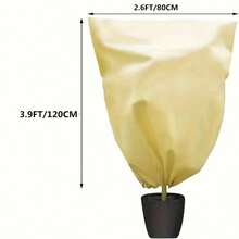 植物覆盖物、冬季抽绳植物覆盖物、保暖植物保护袋、防霜毯，用于保护果树、盆栽植物免受冻害、寒冷、动物啃食，适用于冬季防霜，保护户外果树、植物、灌木，可重复使用的植物保护抽绳袋，用于户外植物，防止霜冻、结冰、阳光、鸟类和昆虫的侵害 - 彩色 - 查看 15