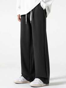 OVERSIZED WIDE Sweatpants With Drawstring Waist UNISEX - 黑色 - 查看 1