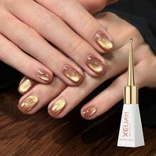 XEIJAYI 1Pc 10ML New Popular Reflective Cat's Eye Magnetic Nail Gel Semi Permanent Nail Art Soaking UV LED Nail Salon DIY Nail Salon Gel - Yellow - View 1