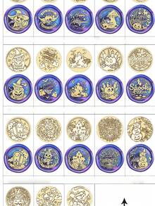 1PC Halloween Series Wax Seal - Classic Retro Design, Suitable For Envelopes/DIY Handmade Decoration Party Invitations And Gifts/Graduation Parties/Desktop Decoration Seals, Beautiful Witch, Castle And Halloween Element Patterns Brass Seal Heads