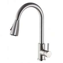 304 Stainless Steel Kitchen Faucet, Splash-Proof Sink Faucet, Pull-Out Hot & Cold Water Tap - Paint - View 7
