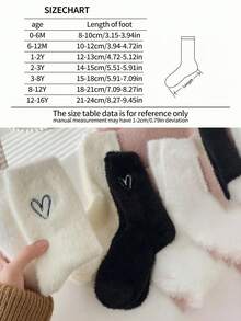 2 双秋冬毛绒袜，女童和青少年仿毛心形中筒袜，厚实保暖毛绒长袜，适合居家、地板、睡眠、产后穿着 - 彩色 - 查看 3