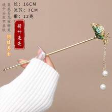 Hair Accessory Sets - First Bloom Of Lotus - View 6