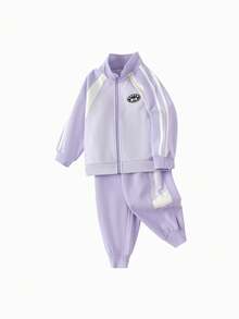 Balabala 2025年秋季新款学院风舒适童装两件套 - 紫色調 - 查看 1