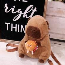 1pc Capybara Backpack Cute Fashion Bag, Can Store Cell Phone, Wallet And Keys, Multi- Purpose Storage Bag, Throw Pillow For Sofa, Home Decoration, Holiday Gifts, Halloween, Christmas - 棕色 - 查看 3