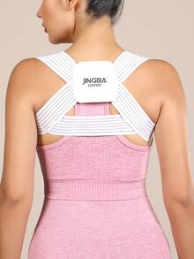 JINGBA SUPPORT Small Size Universal Sports Shoulder Support Strap, Posture Corrector For Men And Women - Multicolor - View 14