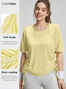 1 件加大码女式奶油黄色运动上衣，超柔软圆领，可调节侧抽绳，修腰弧形下摆，透气，适合瑜伽跑步休闲，加大码运动 T 恤