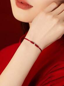 1pc Minimalist Lucky S925 Sterling Silver Bead & Red Rope Braided Bracelet/Anklet, Comes With Elegant Gift Box, Suitable For Girls, Valentine's Day Gift, Versatile For All Seasons