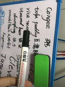 Multi-Color Dry Erase Markers, Vibrant Colors, Easy To Wipe Off Without Leaving Traces, Quick-Drying. A Writing And Annotation Tool For Students And Professionals, Suitable For Classroom Teaching, Art Creation, And Business Meetings. Also An Essential Gift For New Year And Christmas.