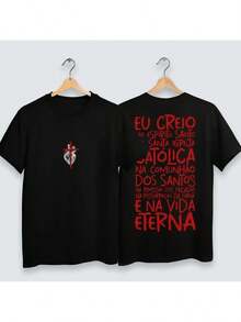 Unisex Printed Gospel Jesus Christ Eternal Life T-Shirt Front And Back - màu đen - Xem 1