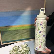 1pc Floral Stainless Steel Insulated Water Bottle - Double Wall Vacuum Tumbler, Suitable For Hot & Cold Drinks, 600ml/800ml/1000ml Size, Great For Travel, Gym, Outdoor Activities And Gifts - White - View 6