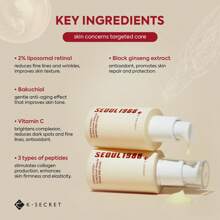 2% 视黄醇脂质体 + 黑参提取物，30毫升/1.01液盎司 | 58% 黑参提取物 | 视黄醇精华液，蕴含裂叶木樨、维生素C和3种胜肽，有效对抗皱纹 | 韩国护肤 - 彩色 - 查看 10