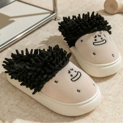 Fashionable Cute Funny Expression Slippers, Cartoon Indoor Slippers, Warm & Comfortable Slippers For Women, Autumn/Winter Slippers, Couples Slippers, Available In Black & Khaki