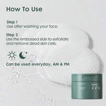 Heartleaf 77 爽肤水透明垫，BHA 死皮护理低 pH 日常爽肤水垫去角质保湿柔滑肌肤韩国护肤品 - Heartleaf 77 Toner CLEAR Pad - 查看 6