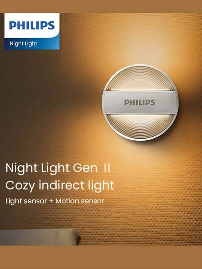 Philips Wall-Mounted LED Night Light Light Sensor Motion Sensor