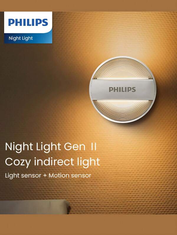 PHILIPS Philips Wall-Mounted LED Night Light Light Sensor Motion Sensor