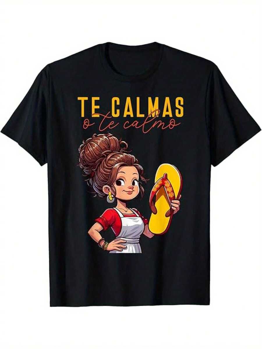 Black Cotton Casual T-Shirt Fall Women Clothes, Fun Design, Soft Fabric, Statement Shirt, Perfect Birthday Gift - Black - View 1