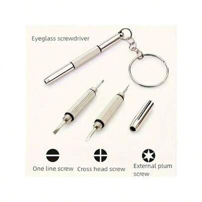 Stainless Steel Screwdriver Repair Tool Set, Mini Portable Keychain Design - Suitable For Glasses, Watches, Mobile Phones And Jewelry Maintenance - Flat Head + Cross + Hexagonal Batch Head