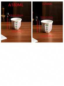 半套沙漠骆驼棕榈树陶瓷咖啡杯，180毫升/250毫升 - 可重复使用，浓缩咖啡杯，适合聚会和特殊场合，沙漠主题礼品，沙漠装饰 | 沙漠主题装饰，耐用陶瓷杯，沙特国庆日礼品，节日礼品，适合下午茶、办公室、聚会、餐厅、咖啡馆、露营和斋月礼品 - 手握杯 - 查看 14