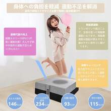 Leisure Trampoline - グレー - View 4