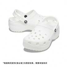 Crocs Unisex Beach Sports Breathable Sandals Slippers, Summer 206750-100