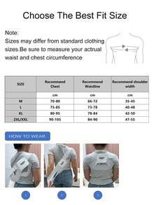 JINGBA SUPPORT Small Size Universal Sports Shoulder Support Strap, Posture Corrector For Men And Women - Multicolor - View 3