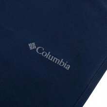 Columbia 哥伦比亚男士 Hike™ Jogger II 休闲舒适运动裤 - 藍色 - 查看 5