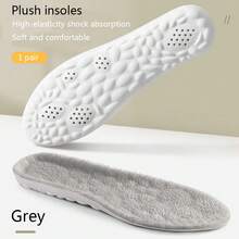 1 para zimowych, unisexowych, ciepłych wkładek do butów, z polaru i pogrubionych, supermiękkich, nie męczących podczas długiego stania i niełatwych do zapadnięcia, pochłaniających wstrząsy, pochłaniających pot i oddychających - Szary - Zobacz 2