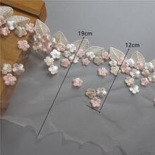 12cm Wide Gold Foil Pink Flower Soft Mesh Embroidered Lace Trim Satin Fabric Sewing Supplies Craft DIY Clothes Curtain Sofa Decor - Multicolor - View 3