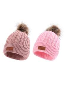 2 件 FAS 标志针织帽，男女通用，儿童保暖麻花针织帽 - 2pcs - 查看 9