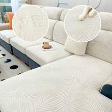1pc Elastic Spill-Resistant Sofa Seat Cushion Cover, Anti-Slip Sofa Slipcover, Suitable For L-Shaped Sofa And 1/2/3/4 Seat Sofa, White - White - View 12