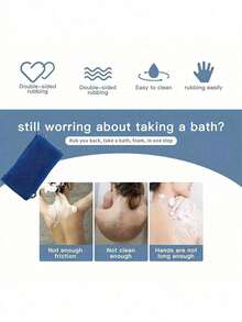 1 pièce Ensemble de serviette de bain à exfolier le dos en maille africaine, double face pour une exfoliation douce et rugueuse, gommage corporel efficace, grattoir de dos pour la douche, en matériau maillé de qualité, design pratique avec sangle, éponge de bain pour une peau lisse, idéal pour une utilisation quotidienne, décoration de salle de bain, décoration d'automne, rentrée scolaire.