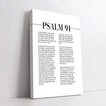 1 幅圣经诗句壁画，诗篇 91 篇基督教帆布印刷品“住在庇护所的人”，适合基督教房间、家居装饰、圣诞装饰、基督教礼物，带画框