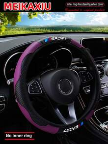 MEIKAXIU 1pc Carbon Fiber Leather Sport Car Steering Wheel Cover, Fits 14.5-15 Inch Steering Wheel, Automotive Accessories, Unisex, All Season,Car Accessories - SPORT CARBON FIBER - View 16