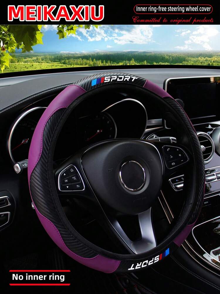 MEIKAXIU 1pc Carbon Fiber Leather Sport Car Steering Wheel Cover, Fits 14.5-15 Inch Steering Wheel, Automotive Accessories, Unisex, All Season,Car Accessories - SPORT CARBON FIBER - View 15