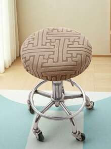 1 件、4 件、Tatuo 圆形吧凳座套、可洗凳垫、沙发套和弹性吧椅套适用于 12-16 英寸椅子 - 淺駝咖 - 查看 1