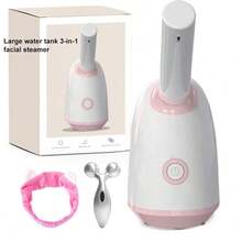 Large Water Tank 3-In-1 Nano Ionic Facial Steamer With 360° Rotatable Nozzle - Humidifier - Pore Cleanser - Blackhead Remover - Spa Quality, Free Roller And Hair Band Included - 查看 6