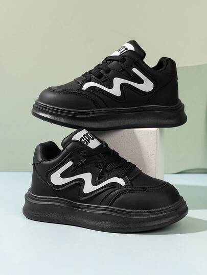 2025 New Versatile Sports Shoes For Boys, Suitable For Spring And Autumn