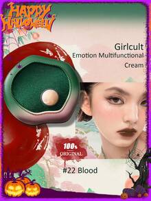 GIRLCULT Emotional 多功能乳霜 #22 血紅色，腮紅、高光、眼影 | 含荷荷芭油 | 凝膠質地，輕盈、滑順、易暈染、持久，全天提亮膚色，禮品套裝，4.3g/0.15 Oz - #22 Blood - 查看 1