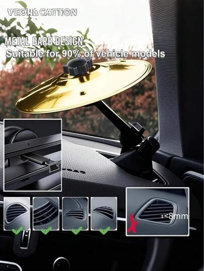 1 件 14 厘米迷你合金汽车鼓镲，通风安装 | 适用于大多数车辆，旅行节奏乐趣，车内装饰，独特设计，坚固结构