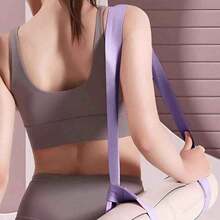 1PC Portable Yoga Mat Shoulder Strap, Durable Non-Slip Storage And Carry Strap, Also For Yoga Stretching, Ideal For Pilates, Fitness, Travel And Home Workout - Multicolor - View 7