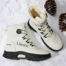 Men's All-Season Ankle-High Winter Boots - Leather Upper With PVC Sole, Hiking Boots With Cushioned Insole, Round Toe And Lace-Up System, Suitable For Snow, Ice And Casual Wear - All-Terrain Traction, Durable And Comfortable Men's Casual Boots, Ideal For Hiking