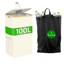 600D 牛津尼龙可折叠室内瓶子收集器，抑臭回收箱，容量 100 升，抗撕裂且可清洗，可收集约 35 个瓶子，非常适合家庭使用，口型设计瓶子收集器 - 彩色 - 查看 9